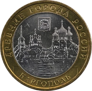 Russia - 10 Roubles - 2006 - Unc - Kargopol - Picture 1 of 2
