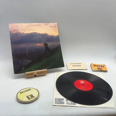 Paul McCandless- All The Mornings Bring  EX/VG  Ultrasonic Clean - Image 1 of 4