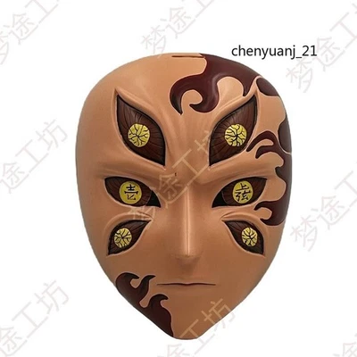 Demon Slayer: Kimetsu no Yaiba Cosplay Accesorios Máscara Kokushibo Regalo Halloween Anime Foto 1 de 3