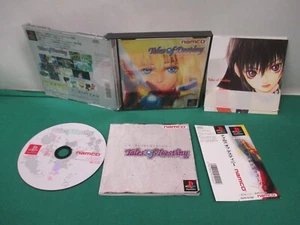 PlayStation -- Tales of Destiny -- PS1. JAPAN. work. 19305 - Picture 1 of 12