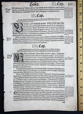 RARE Folio German Martin Luther Bible Leaf 1567 - Book of Hosea - Israel ot - Image 1 of 3