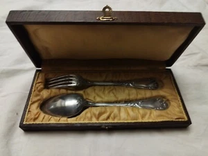 Covered Solid Silver Punch Minerve - Picture 1 of 14