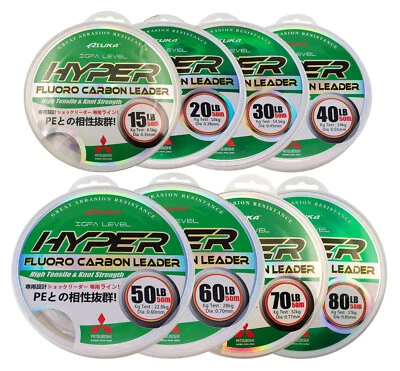 Asuka Mitsubishi Hyper FC Fluorocarbon Fishing Leader Salt Fresh Water Line 50m - Image 1 of 4