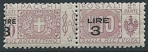 1923-25 REGNO PACCHI POSTALI 3 SU 10 LIRE VARIETà SOPRASTAMPA MNH ** - ED775-2 - Picture 1 of 1