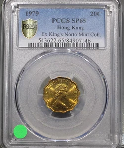 Moneta commemorativa PCGS SP65 1979 20C Hong Kong - Foto 1 di 6