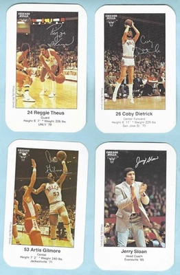 1979 - 80 芝加哥公牛队警察套装 (16) — 第 1/4 张图片