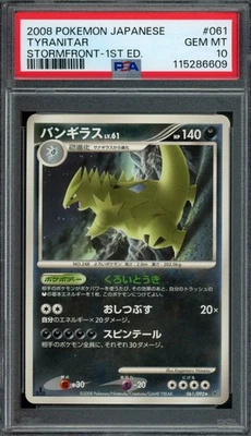 Pokémon Japanese Tyranitar 061/092 Stormfront Rare 1st Ed. PSA 10 GEM MINT - Image 1 of 2