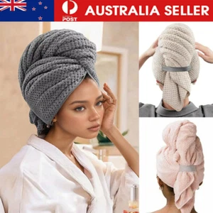 Large Microfiber Hair Towel Wrap For Women, Anti Frizz Hair Drying Towel - Picture 1 of 17