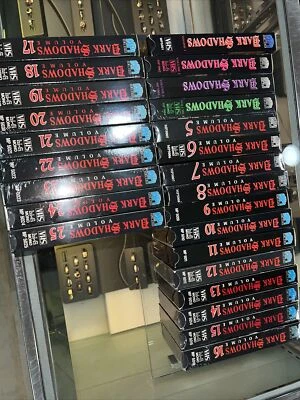 Dark Shadows vhs videos volumes 1-25 - Image 1 of 4