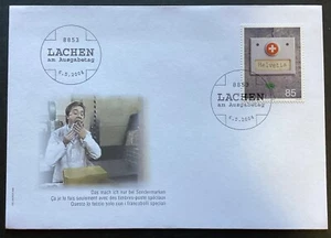 SWITZERLAND 2004 ‘Emil’ FDC Lachen Special Postmark (SS573) - Picture 1 of 1
