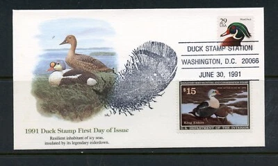 KMC4076-U.S. #RW58, RW59, RW60, RW61 (U313) (4) Federal Duck stamp FDC's, VF - Image 1 of 4