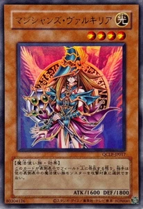 YuGiOh QCLP-JP017 Magician's Valkyria Original card layout Ultra - Picture 1 of 2