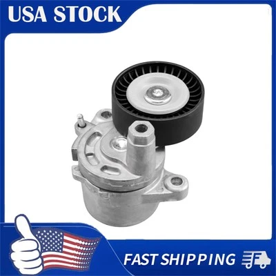 Belt Tensioner 39358 for 2017-2019 Nissan Rogue 2.5L 2014-2016 2020 Nissan Rogue - Image 1 of 4