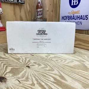 Dept 56 ~ New England Village ~ Tapping The Maples ~ 7er Set ~ #56.56599 ~ Neu in OVP - Bild 1 von 4