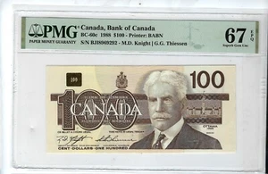 Canada $100 Dollars Banknote 1988 BC-60c BJI Change Over  PMG  67 EPQ - Picture 1 of 2