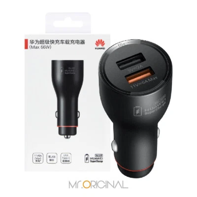 Cargador de Coche Original Huawei Oficial SuperCharge (Máximo 66 W) - Gris Oscuro Foto 1 de 4