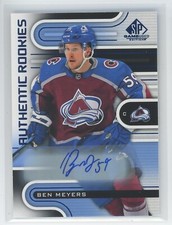 Ben Meyers 2022-23 Upper Deck SP Game Used Rookie Blue Autograph RC Auto #206