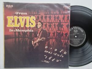 Elvis Presley From Elvis in.. LSP-4155 Ultra Rare Hebrew Title Orig Israel LP