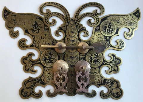 Antique Chinese Butterfly Brass/Bronze Cabinet Latch Hardware w/Blessing Symbols Cover