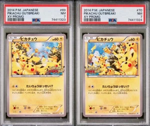 PSA 7 - Pikachu Outbreak! 069 070/XY-P Japanese Promo - Pokemon - Picture 1 of 8
