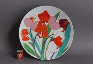 Rosenthal Studio Linie Wolf Bauer Teller Schale D 32,5 cm - Picture 1 of 5