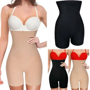 Fajas High Waist Tummy Control Shapewear Shorts Body Shaper Boned Panties Panty - Picture 1 of 14