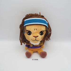Doubutsu Sentai Zyuohger C1506 Lion Leo Bandai 5" Plush Toy Doll Japan - Picture 1 of 7