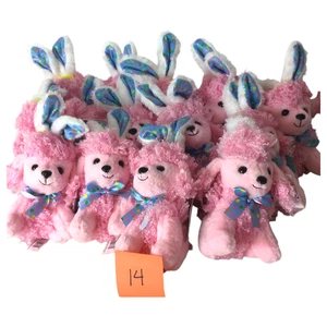 Lot of 14 Way to Celebrate Easter Small Puppy with Bunny Ears Stuffed Plush Toy - Picture 1 of 15