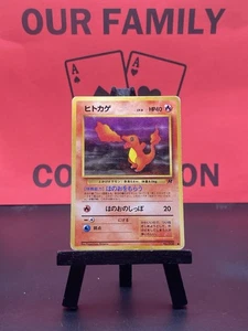 Charmander No. 004 Team Rocket Common Regular Japanese 1999 WOTC Pokemon TCG MP - Picture 1 of 6