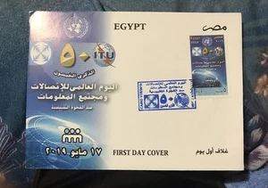 Egypt 🇪🇬 FDC 2019 ITU A Beautiful FDC  A New One - Picture 1 of 4