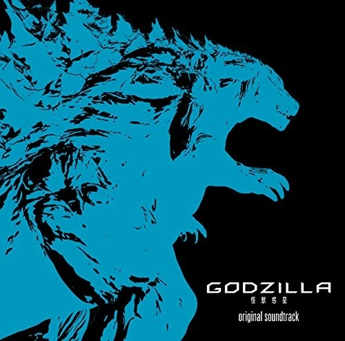 Animated movie "GODZILLA monster planet" Original Soundtrack (JAPAN) OST - Image 1 of 1