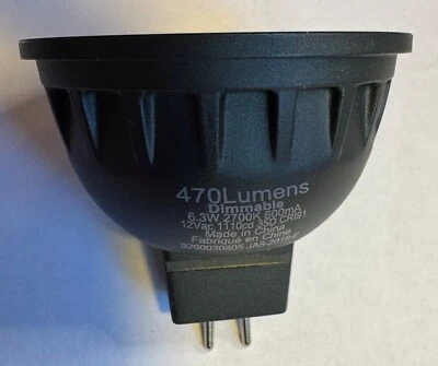 Philips 57350 LED MR16 6.3MR16/LED/F35/927/D/EC/12V T20 10/1FB (2700K,35 Degree) - Image 1 of 3