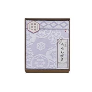 Imabari Towel Towel Ket Urarasaki Box Available - Picture 1 of 1