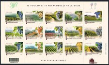 ITALIA 1 FOGLIETTO VINI DOCG CODICE A BARRE 1458 - 2012 nuovo**
