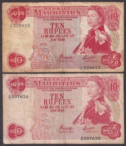 BANK OF MAURITIUS 10 RUPEES QUEEN ELIZABETH II WORLD CURRENCY BANKNOTE LOT πβπ - Picture 1 of 2