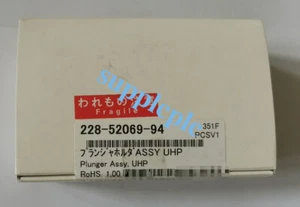 228-52069-94 Column Rod Assemblie Brand New Fast shipping#DHL or FedEx - Picture 1 of 1