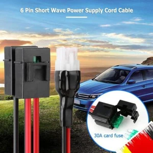 1m 30A Sicherung 6 Pin Kurzwellen Ladekabel für ICOM IC-725A 706 7400 - Bild 1 von 8