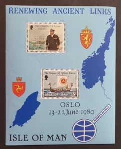 1980 ISLE OF MAN GB UK SHEET VISIT KING OLAF V OF NORWAY ROYAL VF MNH - Picture 1 of 1