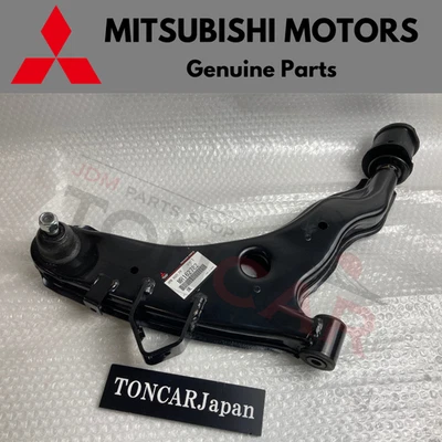 Genuine Mitsubishi 3000GT Lower Right Control Arm MR162782 - Image 1 of 4
