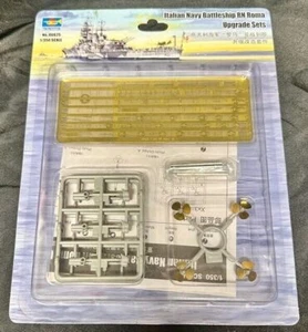 Trumpeter #06625 1/350 Italian Navy Battleship RN Roma Upgrade Sets - Picture 1 of 3