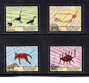 Botswana 1975. Rock Paintings. Set of 4, SG346-349 UnMounted Mint - Picture 1 of 1