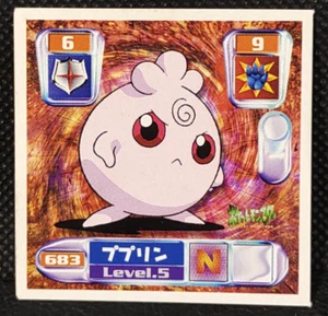 Igglybuff Pokemon Sticker Amada Vintage Japanese Nintendo - Bild 1 von 10