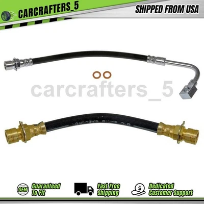 2 后制动液压软管适用于 2001 2002 2003 2004 2005 Pontiac Aztek 3.4L — 第 1/4 张图片