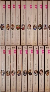 962-1021 i grandi romanzi storici lotto libri rosa tipo harmony - Foto 1 di 1