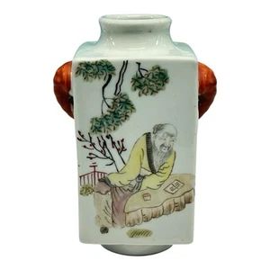 Antike Qing Dynastie Chinesische Familie Rose Cong Knospe Vase RAR - Bild 1 von 7