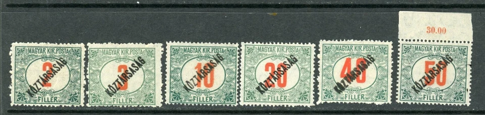 HUNGARY Postage Due stamps , / 24-01-1t / Mint NH - Image 1 of 1
