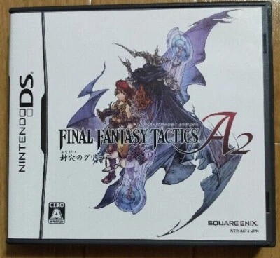 Nintendo DS Final Fantasy Tactics A2 Grimoire of the Rift Japanese Games Tested - Image 1 of 2
