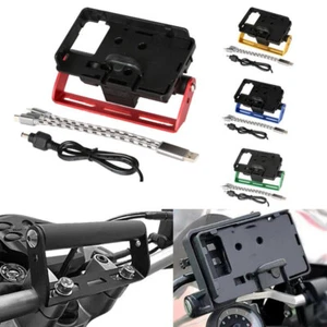HandleBar Phone Holder Mount & Charger For BMW F850GS F750GS F700GS F800GS - Bild 1 von 37