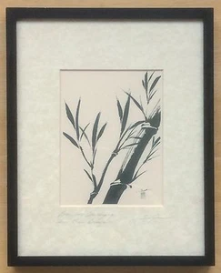 "Estampado firmado vintage de Katsumi Sugita ""Bambú balanceándose en brisa"" - marco 8""x10" - Imagen 1 de 7