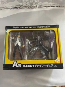Figuras de PVC Persona 4 The Animation Yu Narukami & Izanagi Premio A con caja - Imagen 1 de 12